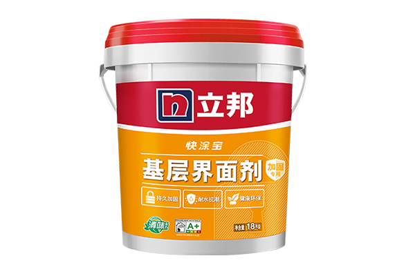 墙固起什么作用?好处在哪里?