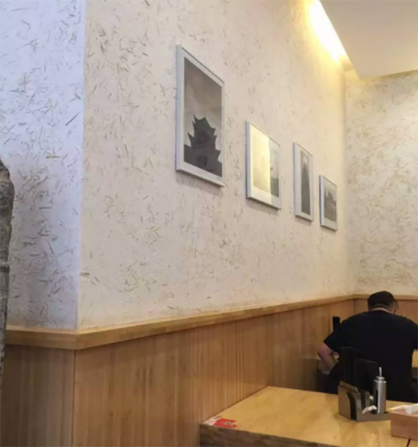 稻草漆装修效果图片大全