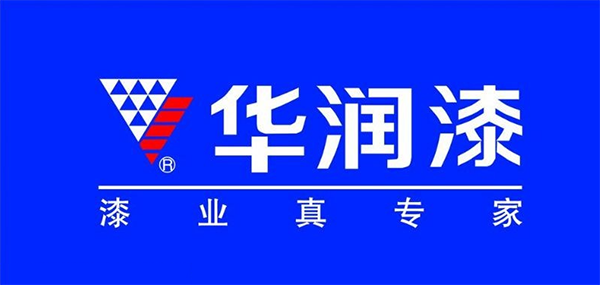 华润漆.png