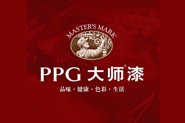 PPG大师漆艺术漆.png