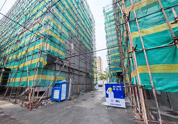 助力城市旧改 推动城市更新.jpg