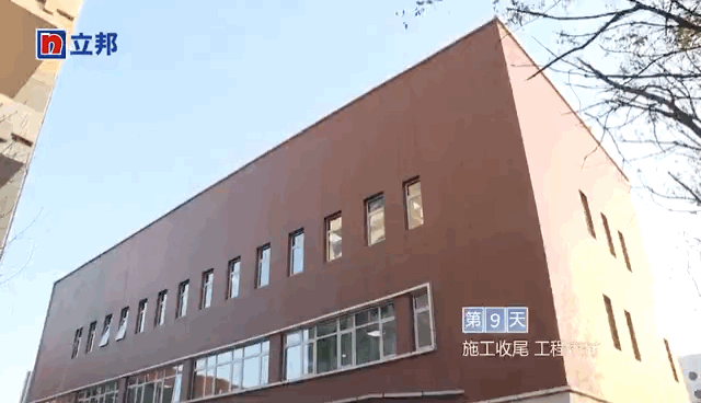 老旧小区改造收尾.gif