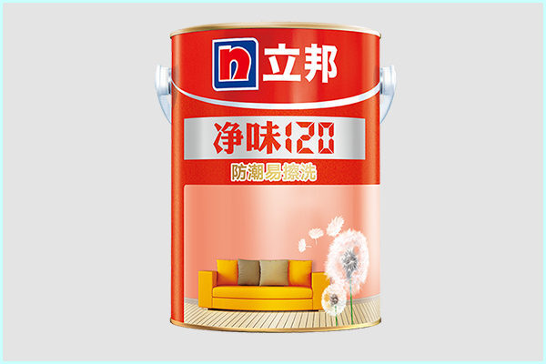立邦净味120防潮易擦洗内墙乳胶漆.png