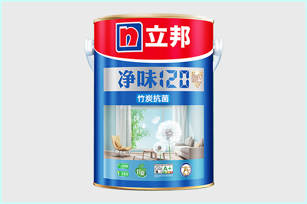 立邦抗菌涂料.png