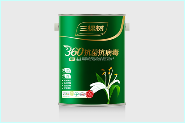 三棵树抗菌涂料.png