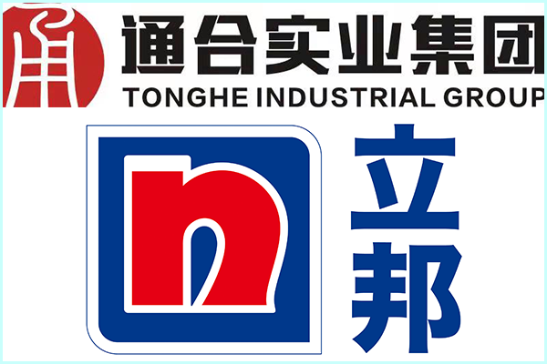 西安外墙涂料厂家联系电话是多少?