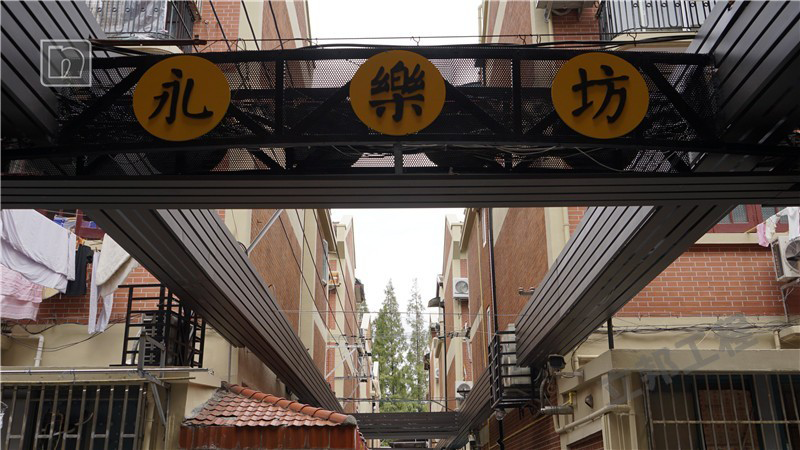旧房翻新：外墙腻子平涂案例【上海永乐坊】