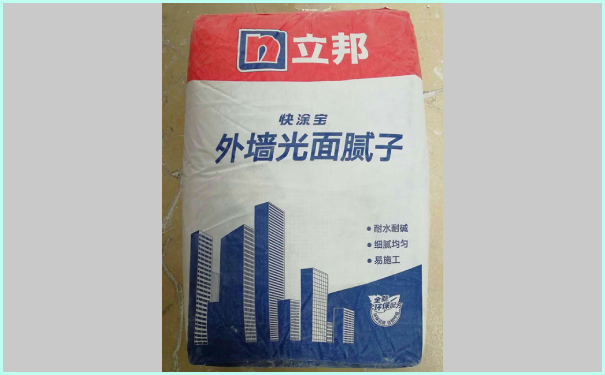 外墙腻子粉.png