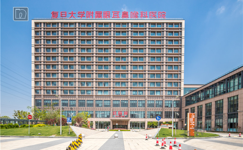 防霉涂料案例效果图片【上海复旦大学附属眼