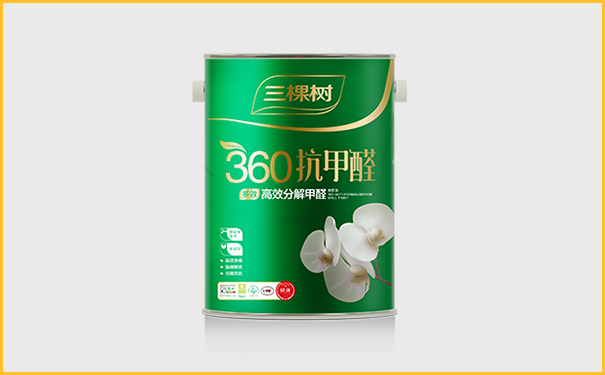 三棵树抗甲醛涂料.png