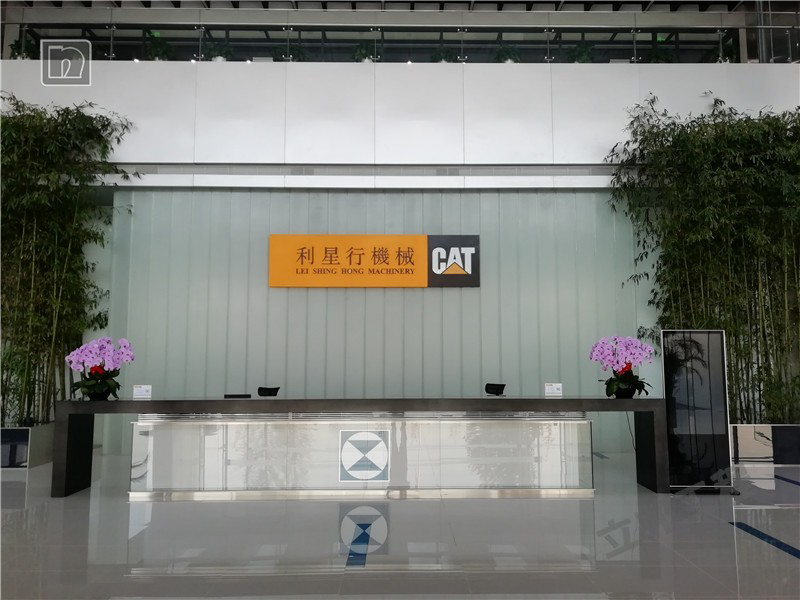 防火涂料案例北京利星行前台.png