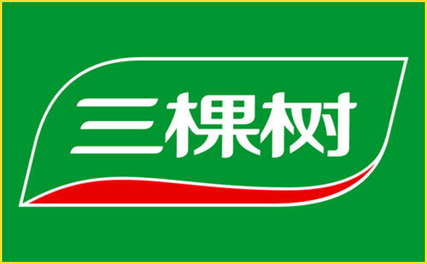 三棵树涂料.jpg