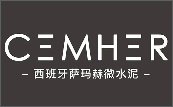 萨玛赫.png