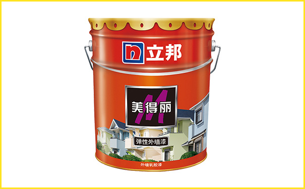 外墙乳胶漆哪个品牌好一点?