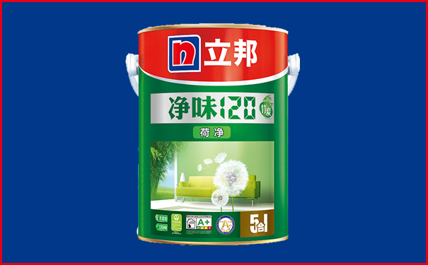 净味120竹炭荷净5合1无添加内墙乳胶漆.png