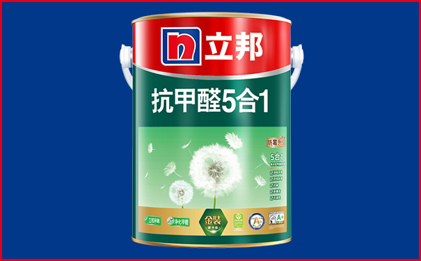 立邦抗甲醛五合一效果怎么样?好不好?