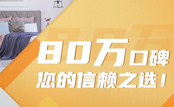 立邦刷新服务怎么样?服务质量如何?
