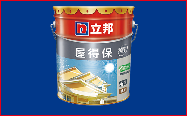 立邦外墙乳胶漆多少钱一桶?怎么卖?