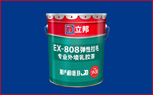 立邦弹性外墙涂料的品种型号有几种?