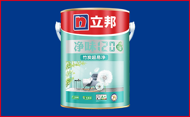 立邦净味120乳胶漆系列.jpg