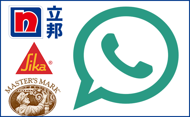 防火涂料厂家联系电话是多少?