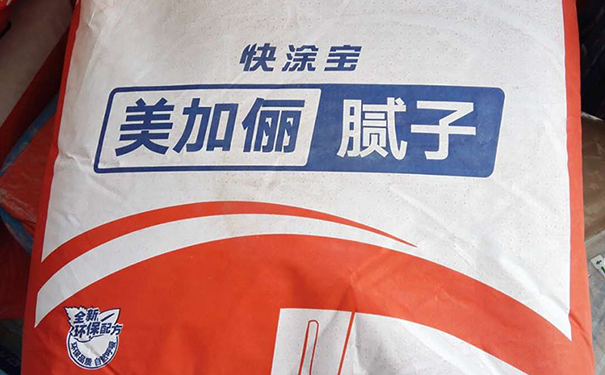 腻子粉有毒吗?对人体有没有危害?