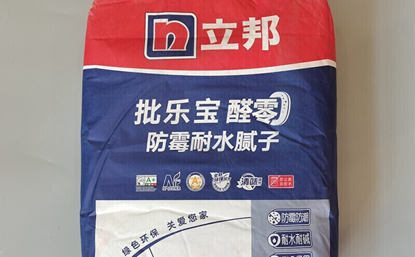 防霉腻子和耐水腻子有啥区别?