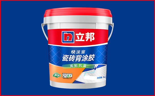 瓷砖胶多少钱一包?哪个品牌的比较好?