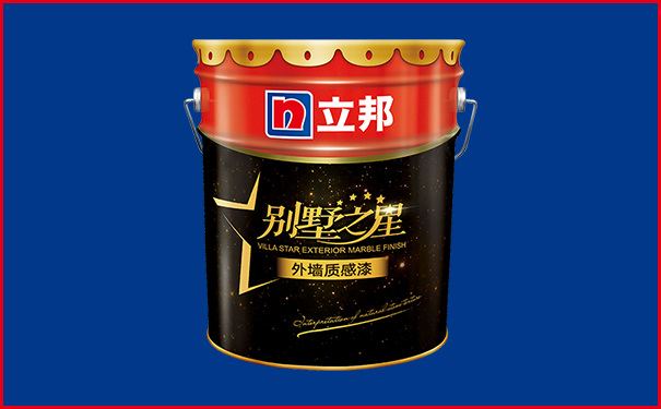 质感涂料施工立邦好不好?