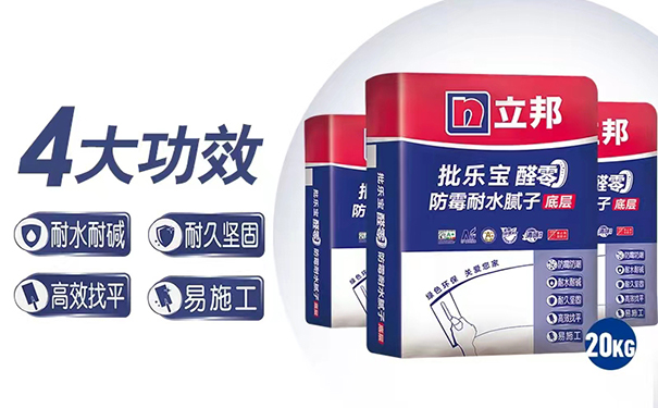 立邦内墙腻子粉一袋多少钱?(价格明细)