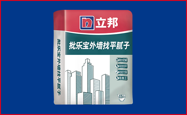 立邦批乐宝外墙找平腻子粉.jpg