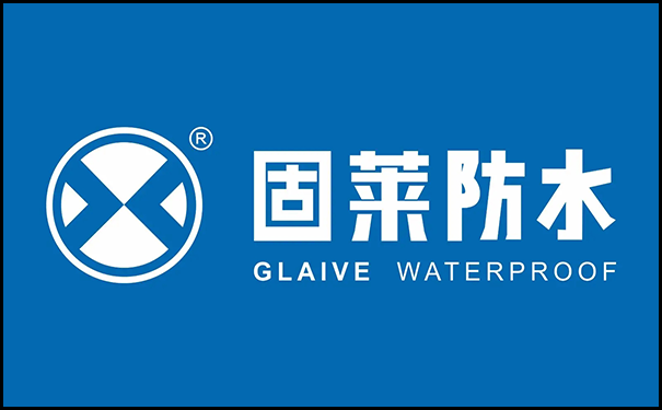 固莱.png