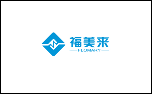 福美来.jpg