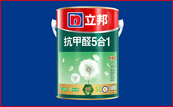 立邦乳胶漆甲醛含量高吗?