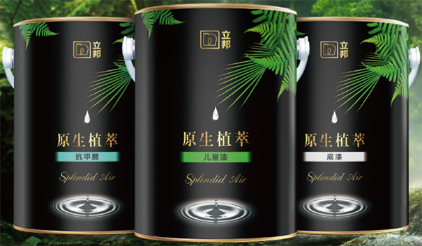 立邦植萃儿童漆.jpg