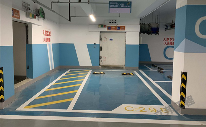 环氧地坪漆蓝色.png