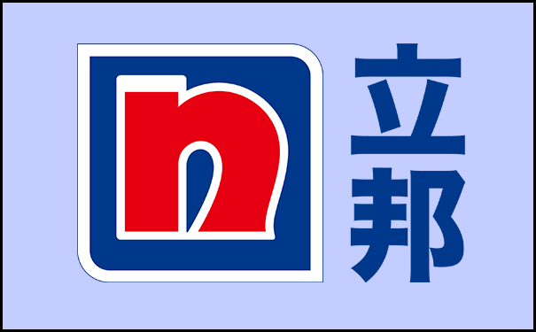 立邦乳胶漆厂家.jpg