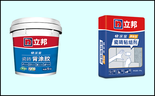 背涂胶和瓷砖胶有什么区别吗?