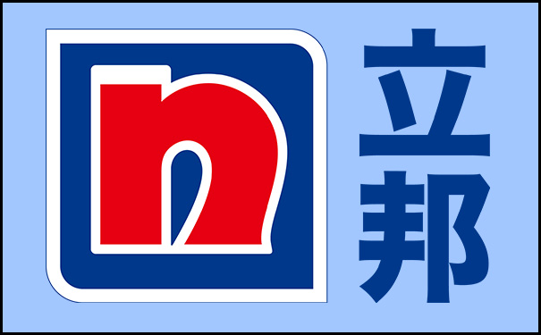 防火涂料厂家_防火涂料生产厂家批发价格