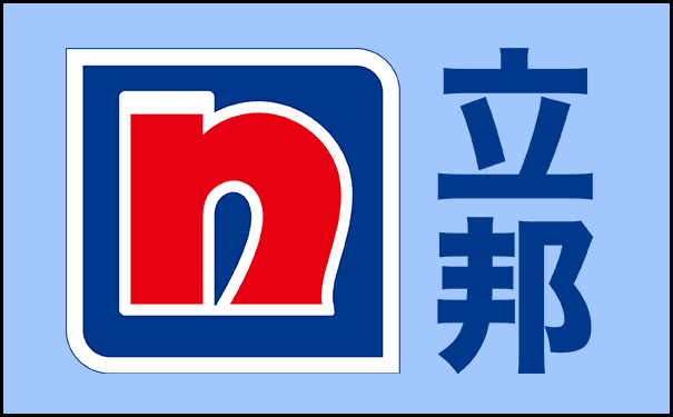 立邦一体板生产厂家联系电话是多少?
