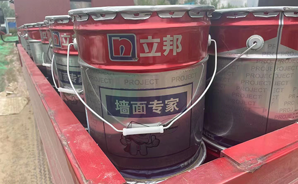 外墙弹性涂料.png