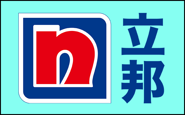 立邦瓷砖胶厂家电话是多少?