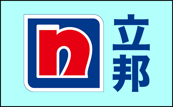 固化剂地坪厂家排名前十名有哪些品牌?