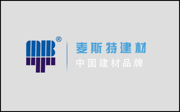 麦斯特.png