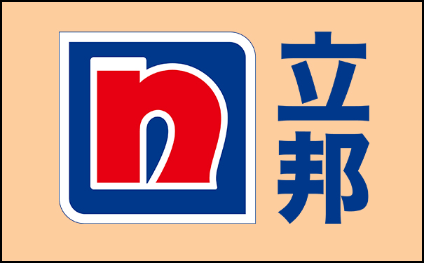 水包砂外墙涂料生产厂家有哪些?
