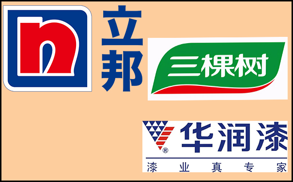 无机涂料生产厂家有哪些?