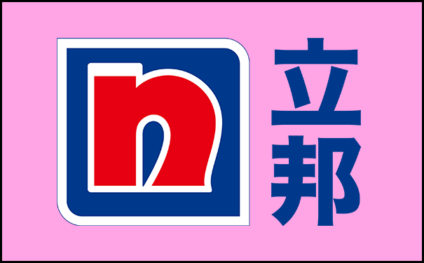 防火涂料厂家排名-十大防火涂料品牌厂家