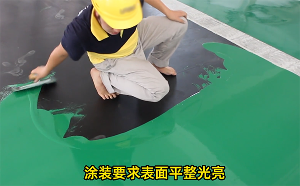 环氧防静电地坪漆面漆施工.png