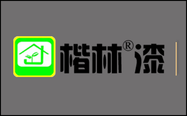 楷林真石漆厂家.jpg