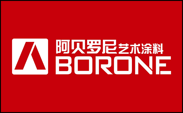 阿贝罗尼.png
